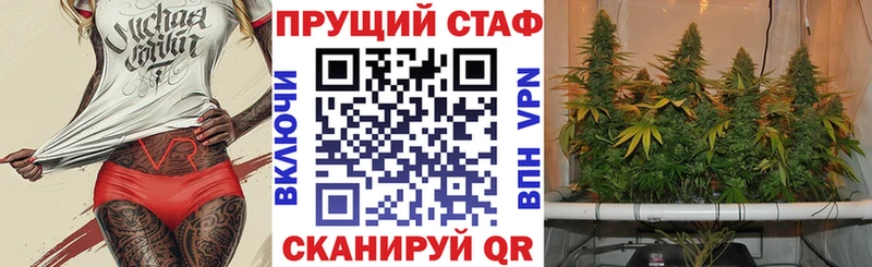 Купить Кокаин Меф мяу мяу ГАШИШ АМФЕТАМИН МАРИХУАНА Дудинка