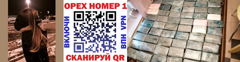 COCAIN Перу  Купить где  Дудинка 