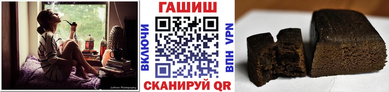 Купить закладки  Дудинка  ГАШИШ Ice-O-Lator 