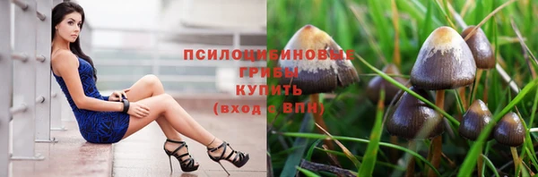 каннабис Балахна
