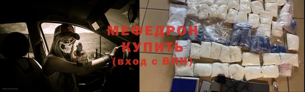 дмт Балабаново