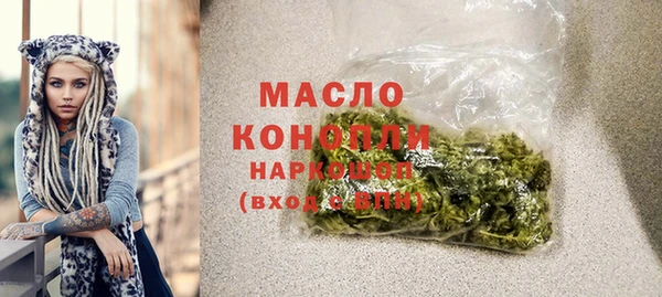 дмт Балабаново