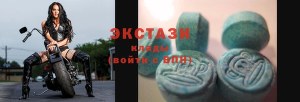 дмт Балабаново