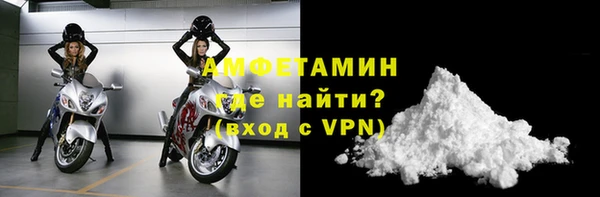 дмт Балабаново