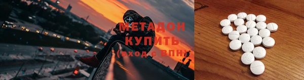 дмт Балабаново