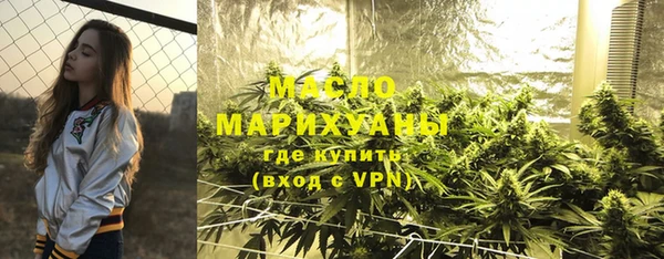 дмт Балабаново