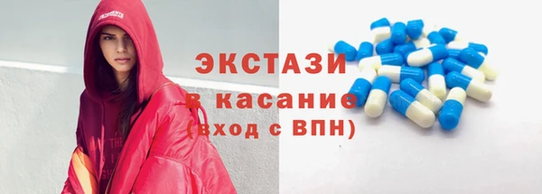 дмт Балабаново