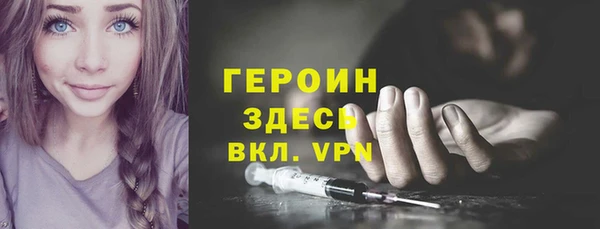 Альфа ПВП Баксан