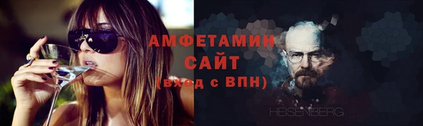 дмт Балабаново