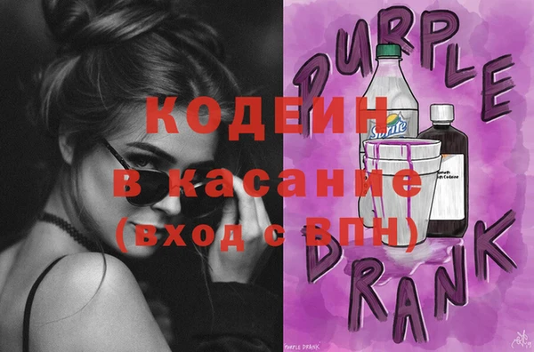 Альфа ПВП Баксан