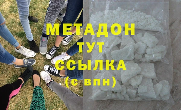 дмт Балабаново