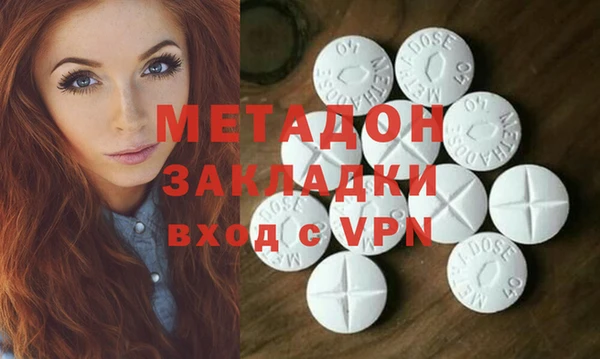 Альфа ПВП Баксан