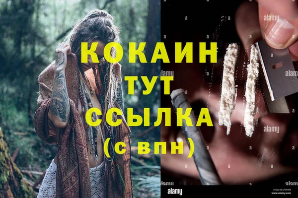 дмт Балабаново