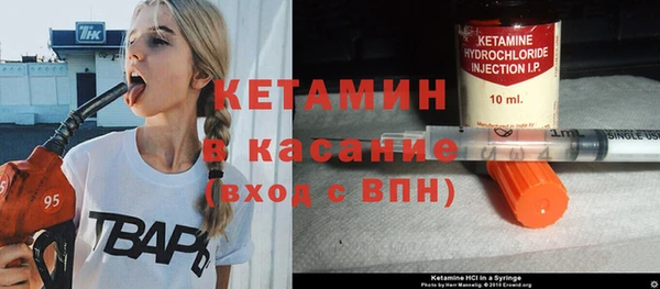 Альфа ПВП Баксан