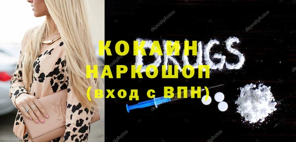 Альфа ПВП Баксан