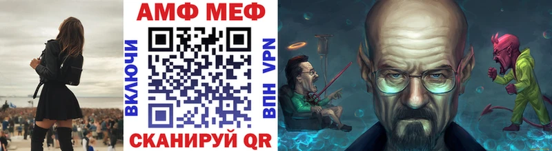 Метамфетамин витя  Купить где  Дудинка 