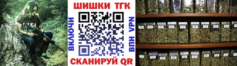 Купить Дудинка Шишки марихуана Bruce Banner